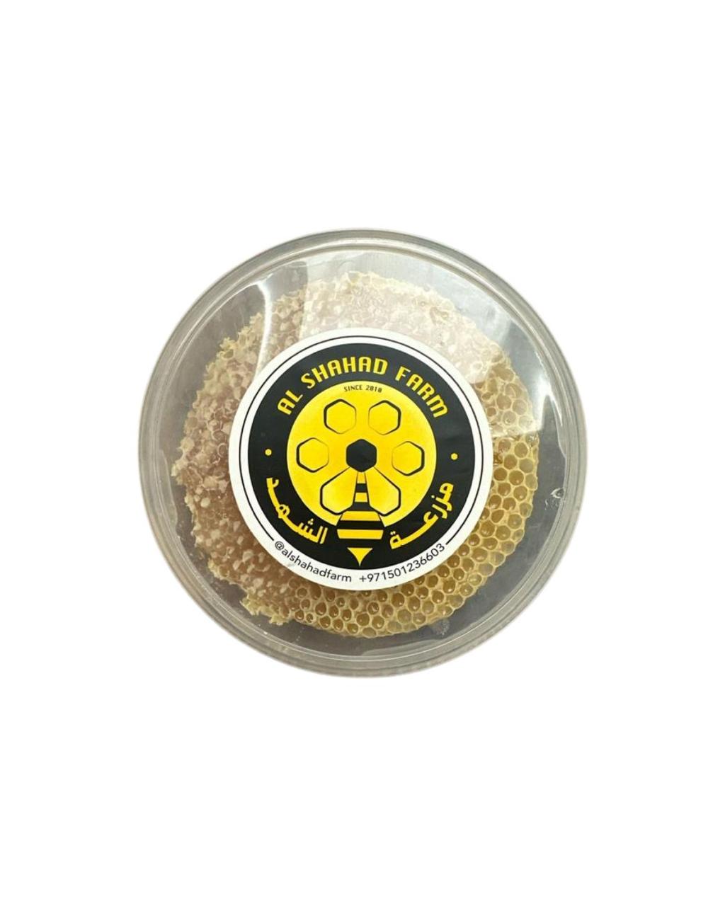 Raw Sidr Honeycomb - UAE, 1kg